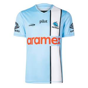 NRL Sharks 2026 Pro Training Tee – Home