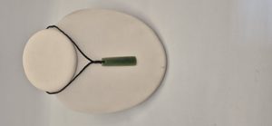 Products: Toki – Small AS11