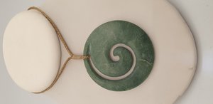 Products: Koru – Large AS