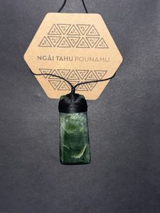 Products: Toki- Kawakawa NT3