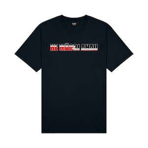 He Māori Ahau T-Shirt (Kids)
