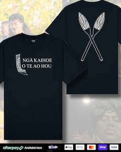 NKOTAH - T-Shirt (Adults)