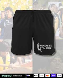 Nga Kaihoe O Te Ao Hou Kakahu Members Only: NKOTAH - Shorts