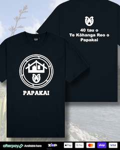 Papakai Kohanga Tihate (Kids)