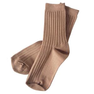 Le Bon Shoppe La: Le Bon Shoppe Her Cotton Socks - Peanut Butter