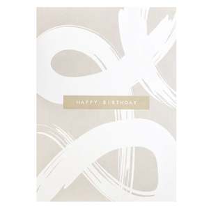 Papier Hq: Papier HQ Card - Happy Birthday