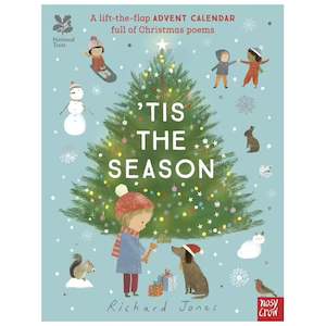 Outlet Children: 'Tis the Season