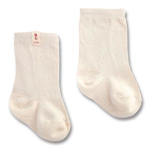 Nature Baby Organic Cotton Socks - Natural
