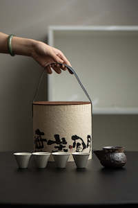 Frontpage: Gift Box One Pot, Four cup Tea Set