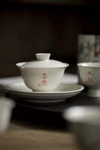 Handmade Grey Gaiwan 110ml