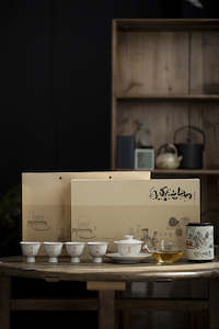 Light Grey Hand Written Gaiwan Tea Set With Gift Box