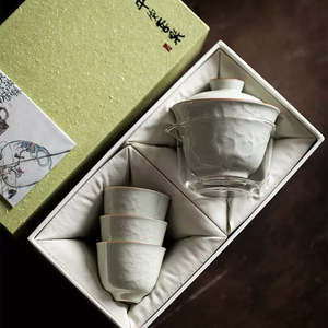 Lid bowl and three cups small set kung fu tea set gift box
