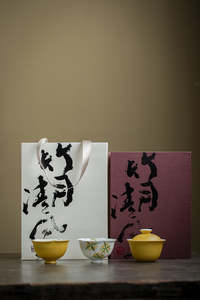 Hand painted osmanthus Gaiwan Tea Set Gift set