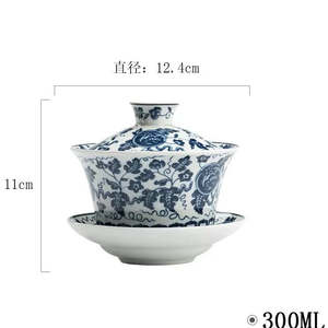 Best Sellers: Blue and white porcelain Gaiwan300ml