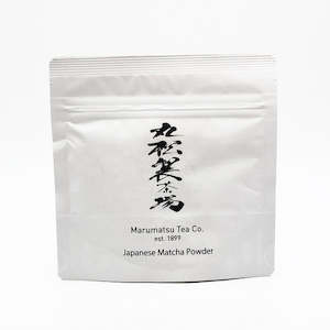 Japanese Matcha Powder - 45g