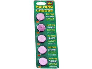 Batteries: CR2032 3V Lithium Button Cell Batteries – 5-Pack