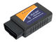 ELM327 V2.1 Bluetooth OBD2 Scanner Code Reader