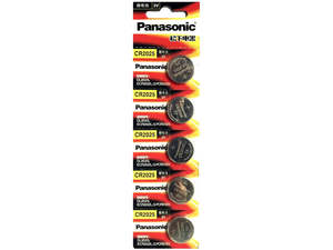 Best Selling: Panasonic CR2025 3V Lithium Button Cell Batteries – Pack of 5