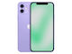 iPhone 12 64Gb Purple Very Good Pre-Owned - Techlord Technology