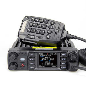 Amateur Radio Transceivers: ANYTONE AT-D578UV PRO Dual Band DMR Amateur Digital Mobile Transceiver + GPS + BT