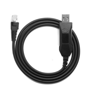 Programming Cables: ANYTONE AT-5888UV Programming Cable