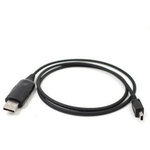 ANYTONE AT-6666 AT-6666 PRO AT-5555N AT-5555 PLUS Programming Cable