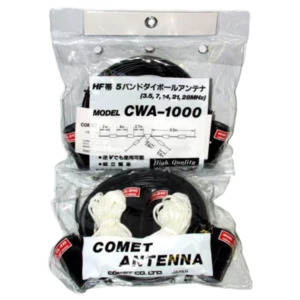 COMET CWA-1000 HF Multiband Dipole Wire "Fan Dipole" Antenna