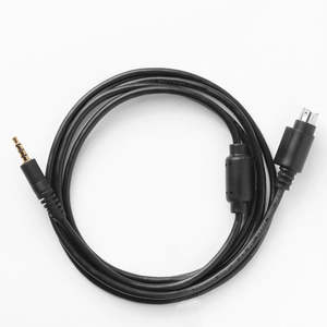 Xiegu Amateur Radio Transceivers And Accessories Available At Techoman New Zealand: XIEGU Original L4001 Cable for X6100 to XPA125B