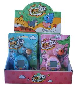 Virtual Pet - 168 Pets in 1