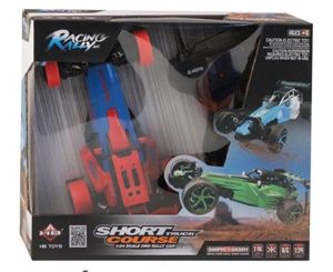 Racing Rally Short Truck Course 1:24 Scale 2WD Rally Car