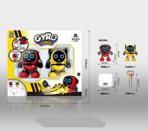 Gyro Little Treasure/Battle Set