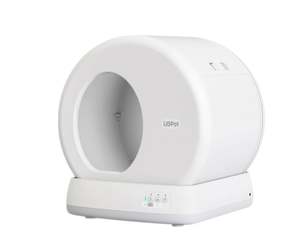 UB Pet By Pettecc Smart Litter Box