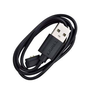 LIVALL Smart Bike Helmet Magnetic Charging Cable