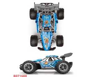 Gaming Toys: Sports Super Race Car - Capybara