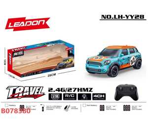 Gaming Toys: RC Mini Cooper