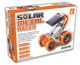 Solar Metal Racer