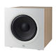 JBL Stage 2 200P 10" Powered Subwoofer - Latte