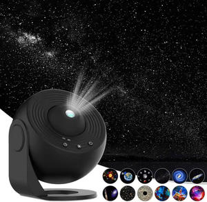 12-in-1 Starry Night Projector