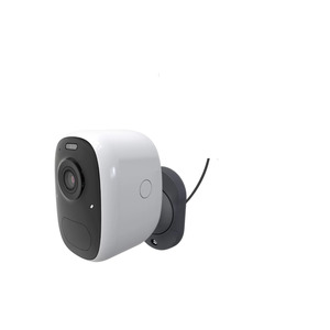 Surveillance: TSS-WifiCAM - Camera without Solar Panel + WiFi 4MP AI Night Vision Security Camera, SD & Cloud Storage