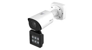 Surveillance: Milesight 8MP Supplement Light AI LPR 4X Pro Bullet Plus Network IP Camera