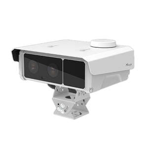 Surveillance: Milesight 5MP AI TrafficX IP Camera