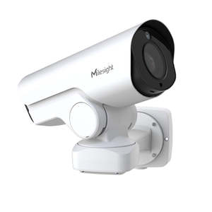 Surveillance: Milesight 5MP AI LPR Road Traffic 12X PTZ Bullet Plus Camera