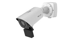 Surveillance: Milesight NDAA AI License Plate Recognition (LPR/ANPR), Radar 5MP Bullet IP Speed Camera with High Frame rate