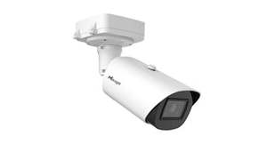 Milesight 5MP NDAA AI LPR 12X AF Motorized Road Traffic Pro Bullet Plus Camera