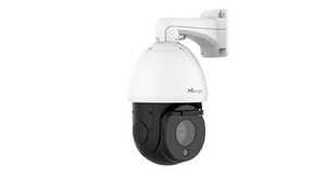 Surveillance: Milesight 4MP NDAA AI Road Traffic Speed Dome Camera With Wiper