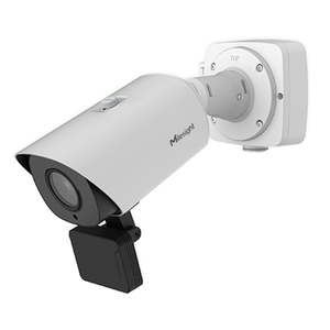 Milesight NDAA AI License Plate Recognition (LPR/ANPR), Radar 2MP Bullet IP Spee&hellip;