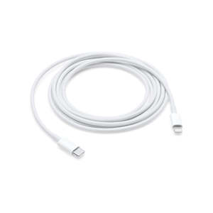 Usb Data Cables And Connectors: APPLE USB TYPE C TO LIGHTNING CABLE (2M) - FAST CHARGING & DATA TRANSFER