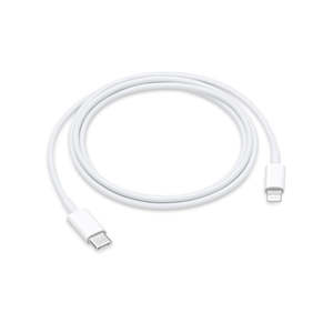 APPLE USB TYPE C TO LIGHTNING CABLE (1M) - FAST CHARGING & DATA TRANSFER