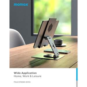 Momax Universal Smartphone / Tablet Stand - Titanium
