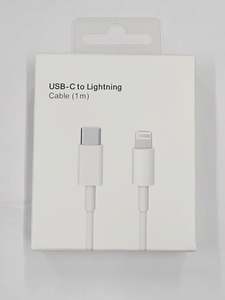 USB C to Lighting 1m
